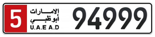 5 94999 - Plate numbers for sale in Abu Dhabi