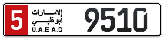 5 9510 - Plate numbers for sale in Abu Dhabi