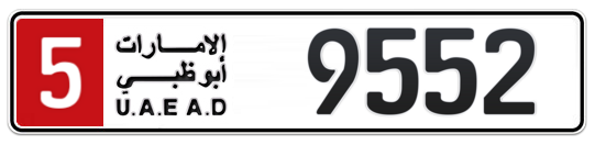 5 9552 - Plate numbers for sale in Abu Dhabi