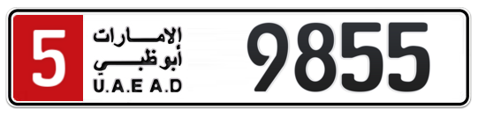 5 9855 - Plate numbers for sale in Abu Dhabi