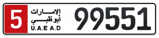 5 99551 - Plate numbers for sale in Abu Dhabi