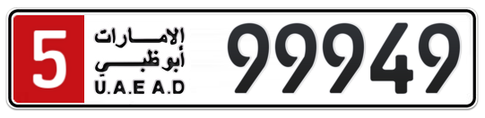 Abu Dhabi Plate number 5 99949 for sale on Numbers.ae
