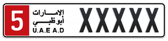 5 XXXXX - Plate numbers for sale in Abu Dhabi