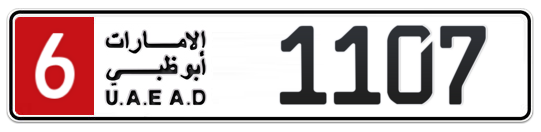 6 1107 - Plate numbers for sale in Abu Dhabi