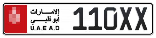  * 110XX - Plate numbers for sale in Abu Dhabi