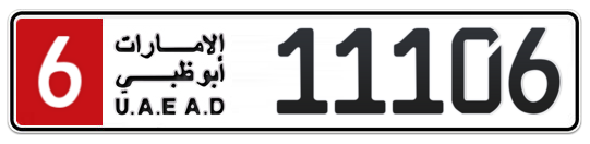 6 11106 - Plate numbers for sale in Abu Dhabi