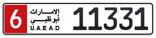 6 11331 - Plate numbers for sale in Abu Dhabi