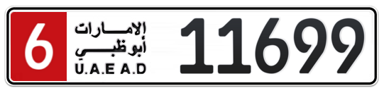 Abu Dhabi Plate number 6 11699 for sale on Numbers.ae