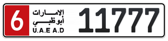 6 11777 - Plate numbers for sale in Abu Dhabi
