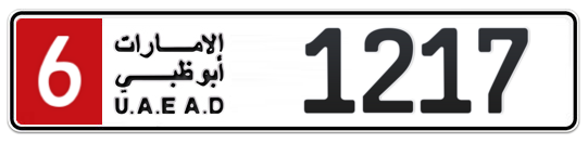 6 1217 - Plate numbers for sale in Abu Dhabi