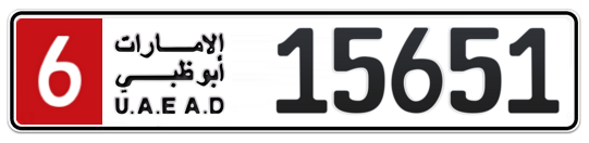 6 15651 - Plate numbers for sale in Abu Dhabi