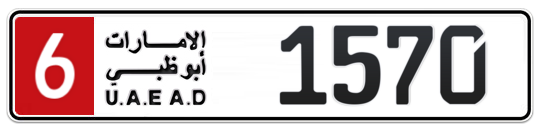 6 1570 - Plate numbers for sale in Abu Dhabi