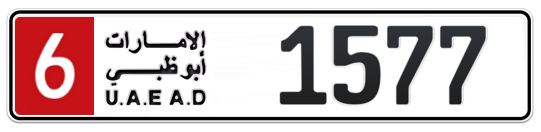 6 1577 - Plate numbers for sale in Abu Dhabi