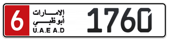 6 1760 - Plate numbers for sale in Abu Dhabi