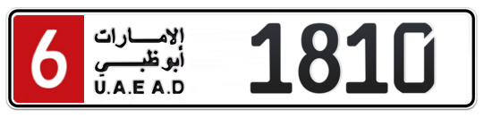6 1810 - Plate numbers for sale in Abu Dhabi