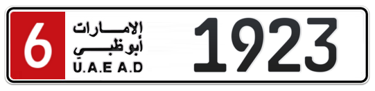 6 1923 - Plate numbers for sale in Abu Dhabi