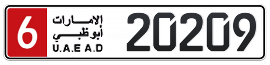 6 20209 - Plate numbers for sale in Abu Dhabi