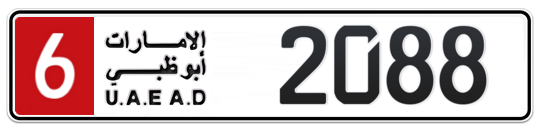 6 2088 - Plate numbers for sale in Abu Dhabi