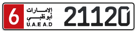 6 21120 - Plate numbers for sale in Abu Dhabi