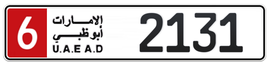 6 2131 - Plate numbers for sale in Abu Dhabi