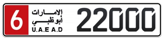 6 22000 - Plate numbers for sale in Abu Dhabi