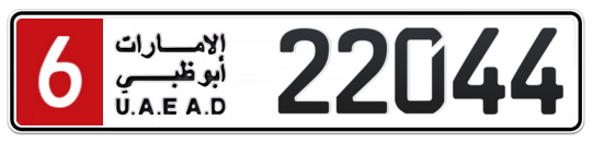 6 22044 - Plate numbers for sale in Abu Dhabi