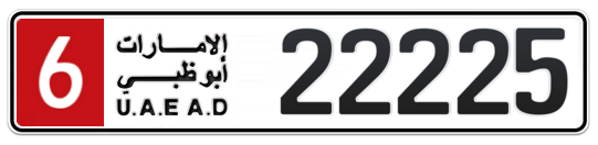 6 22225 - Plate numbers for sale in Abu Dhabi