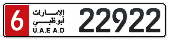 Abu Dhabi Plate number 6 22922 for sale on Numbers.ae