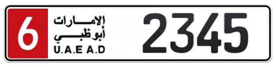 6 2345 - Plate numbers for sale in Abu Dhabi