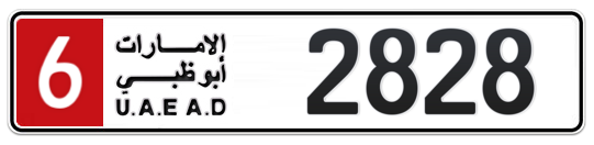6 2828 - Plate numbers for sale in Abu Dhabi