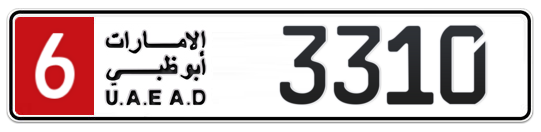 6 3310 - Plate numbers for sale in Abu Dhabi