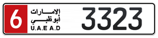 6 3323 - Plate numbers for sale in Abu Dhabi