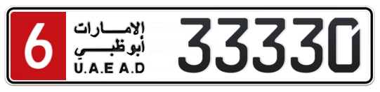 6 33330 - Plate numbers for sale in Abu Dhabi