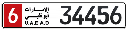 6 34456 - Plate numbers for sale in Abu Dhabi