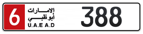 6 388 - Plate numbers for sale in Abu Dhabi