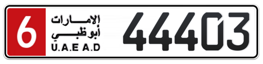 6 44403 - Plate numbers for sale in Abu Dhabi