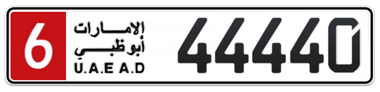 6 44440 - Plate numbers for sale in Abu Dhabi