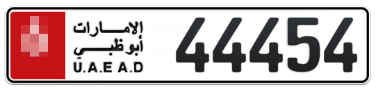  * 44454 - Plate numbers for sale in Abu Dhabi