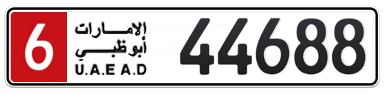 6 44688 - Plate numbers for sale in Abu Dhabi