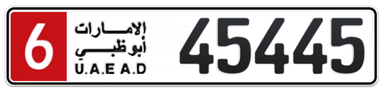 6 45445 - Plate numbers for sale in Abu Dhabi