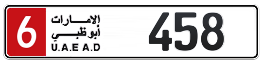 6 458 - Plate numbers for sale in Abu Dhabi