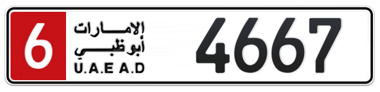 6 4667 - Plate numbers for sale in Abu Dhabi
