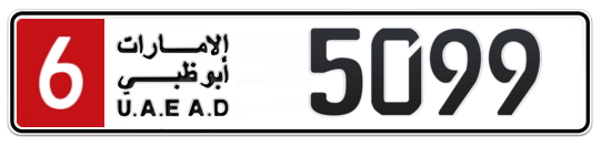 6 5099 - Plate numbers for sale in Abu Dhabi