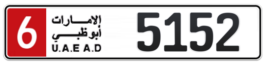 6 5152 - Plate numbers for sale in Abu Dhabi