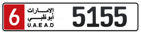 6 5155 - Plate numbers for sale in Abu Dhabi