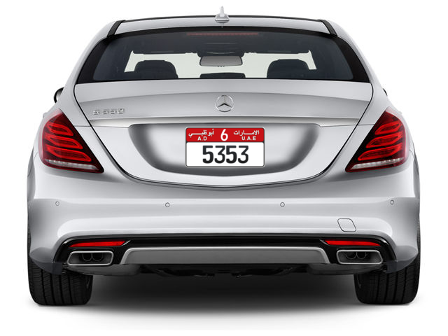 6 5353 - Plate numbers for sale in Abu Dhabi