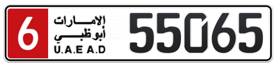Abu Dhabi Plate number 6 55065 for sale on Numbers.ae