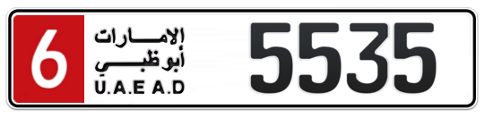 6 5535 - Plate numbers for sale in Abu Dhabi