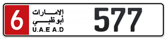 6 577 - Plate numbers for sale in Abu Dhabi