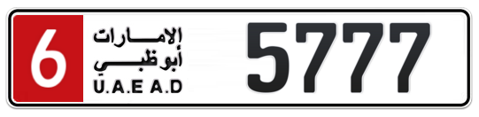 6 5777 - Plate numbers for sale in Abu Dhabi